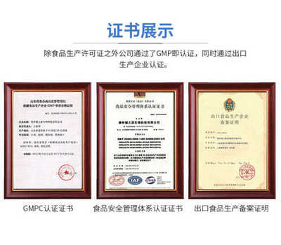 代加工項目在北京的技術咨詢 機遇、挑戰與實施路徑